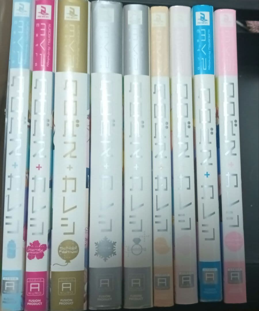 クロバスカレシ まとめ売り - メルカリ