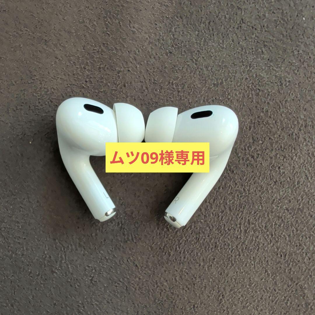 AirPodsPro 第2世代 イヤホン両耳のみ Apple Apple AirPods Pro 2 右イヤホンのみ USED美品 エアーポッズ
