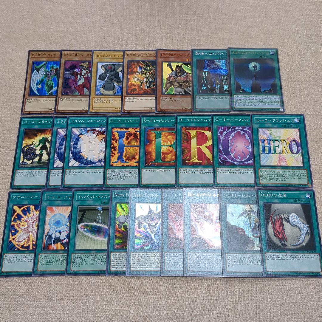 遊戯王 HERO デッキパーツ スピリットオブネオス プリシク - メルカリ