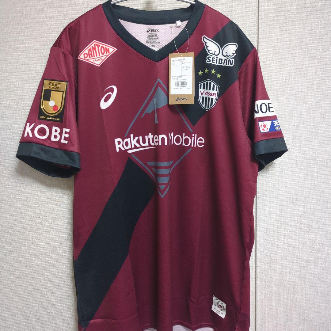 ヴィッセル神戸 　ユニフォーム ヴィッセル神戸 ニュース/レポート : 「AFC Champions League