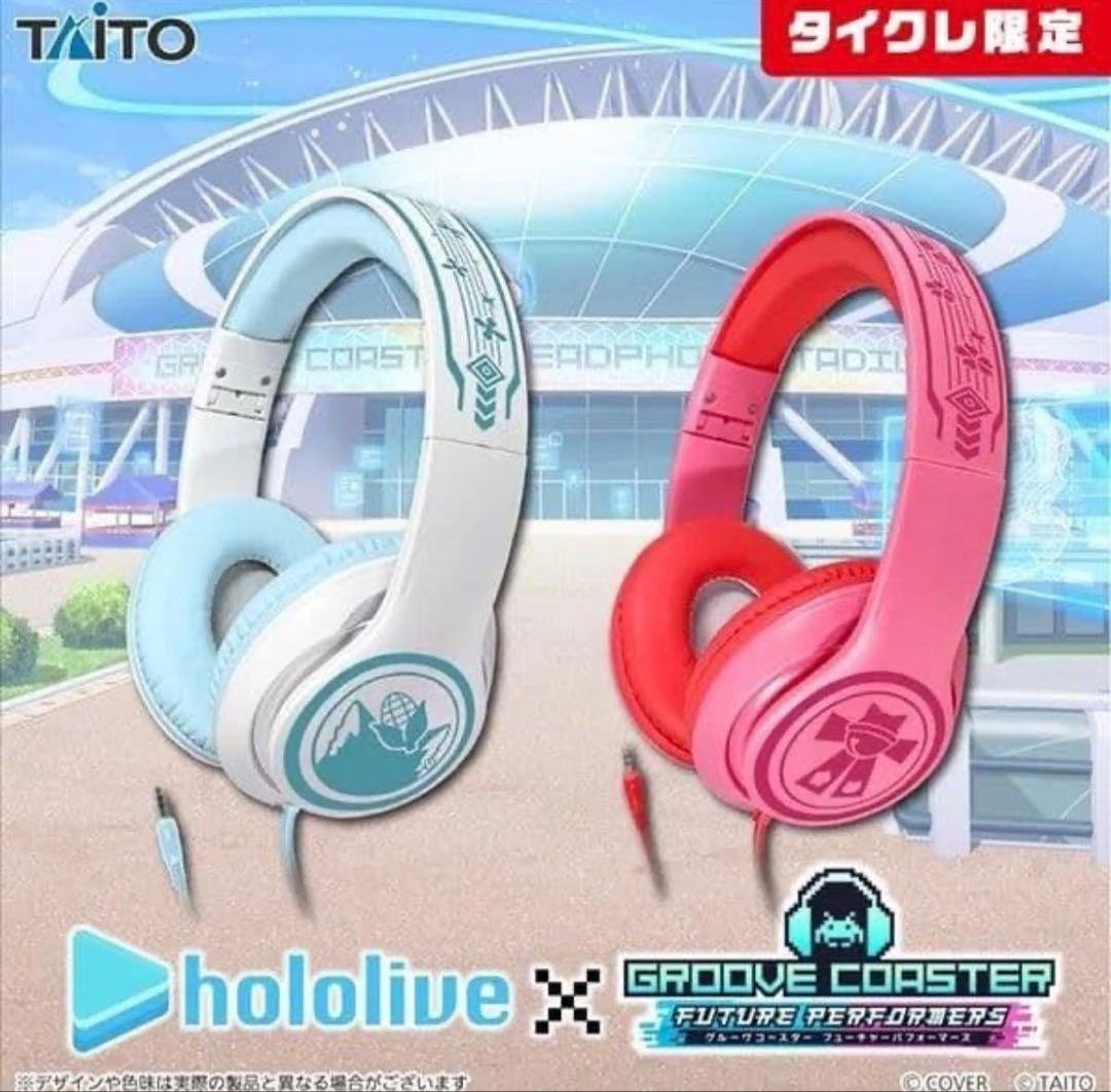 梶*空様 ホロライブ　タイトー　ヘッドホン　ゲーミングクッション hololive×GROOVE COASTER FUTURE PERFORMERS 描き下ろし ゲーミング