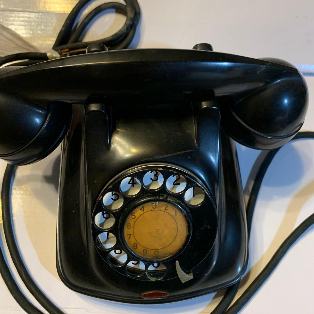 電話機 黒電話 4号A自動式電話機 昭和39年製造 60年前の物 岩崎