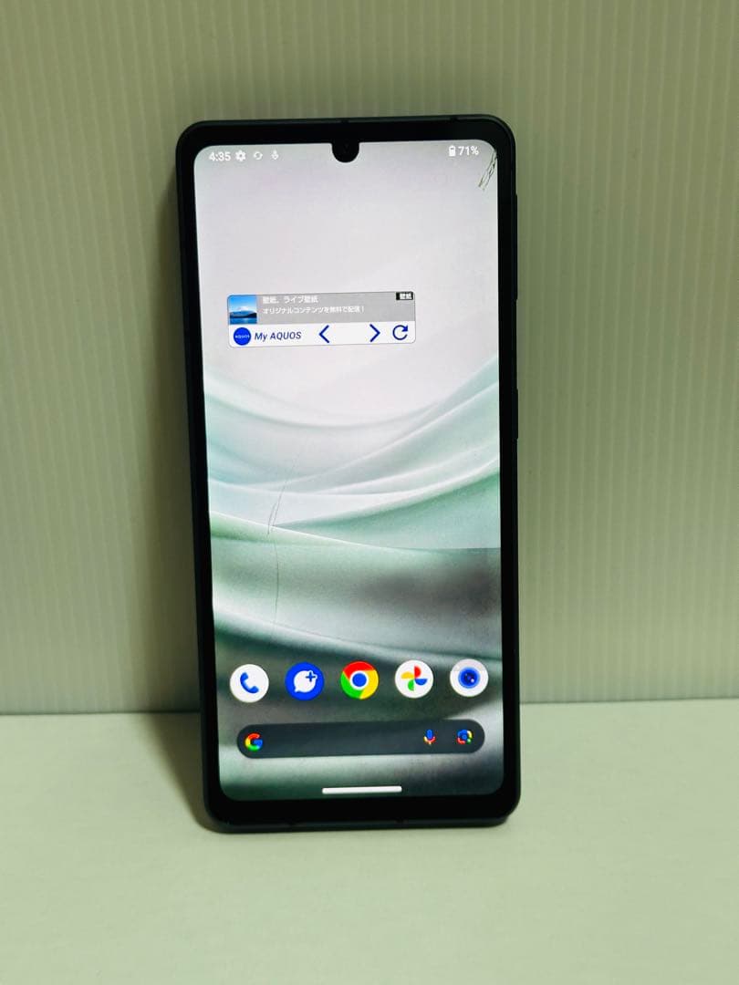 AQUOS sense7 SHG10 13932スマートフォン本体simフリー AQUOS sense7｜価格比較・SIMフリー・最新情報 - 価格.com