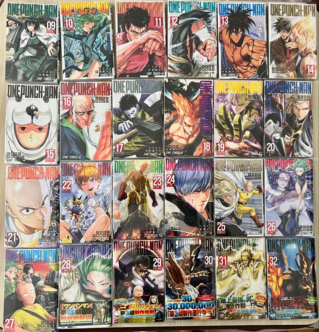 ワンパンマン 1 ~ 32巻 - メルカリ
