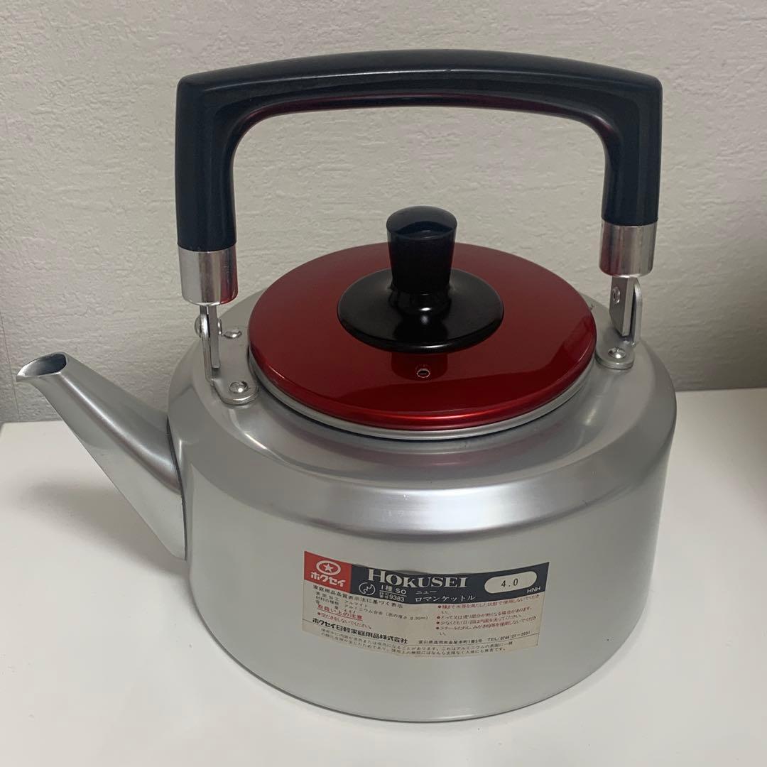HOKUSEI ニューロマンケットル やかん 4.0L 昭和レトロ - メルカリ