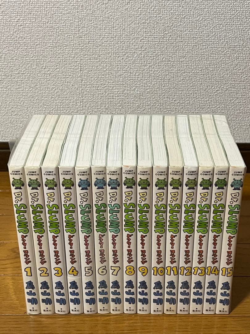 完全版　ドクタースランプ　全巻初版セット　1〜15巻　ペンギン月報3枚有り 全巻セット】Dr．スランプ 【完全版】 ＜全15巻セット＞: 中古 | 鳥山
