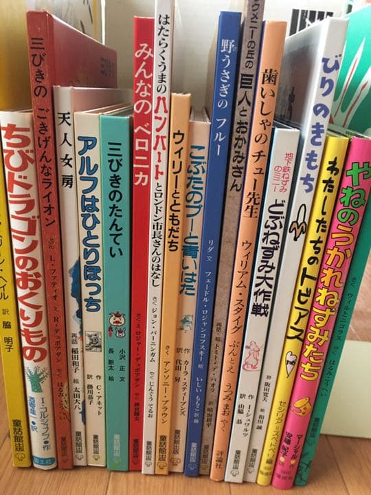 非売品 土井英司 cd 接客 接遇 デール・カーネギー アル・ライズ 7つの習慣