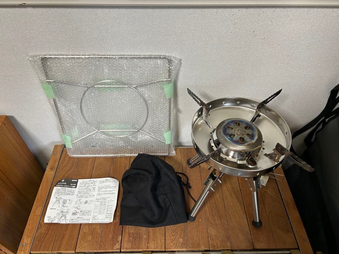 スノーピーク 剛炎 ジョイントフレーム セット スノーピーク 剛炎バーナー 専用 互換 1ユニット ジョイント フレーム 五徳