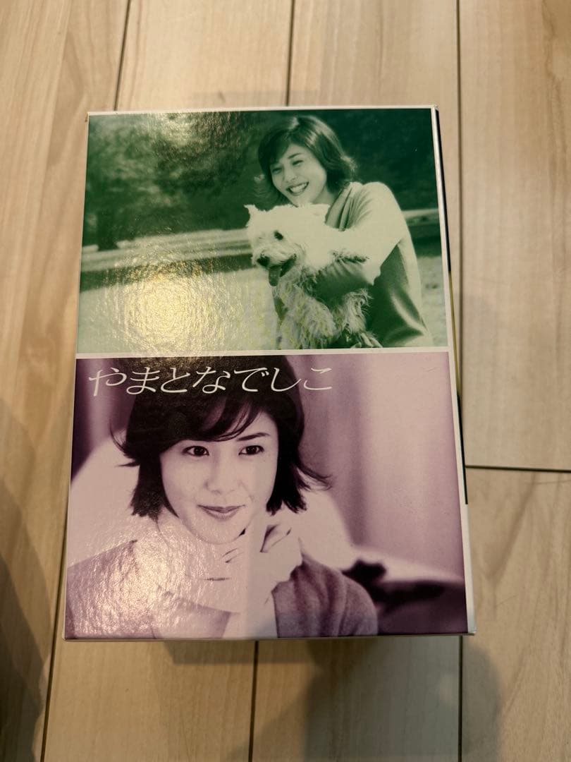 【さえさま専用】やまとなでしこ DVD ボックスセット 新品未開封 DVD やまとなでしこ DVD-BOX 参考買取価格 ｜買取専門店 環