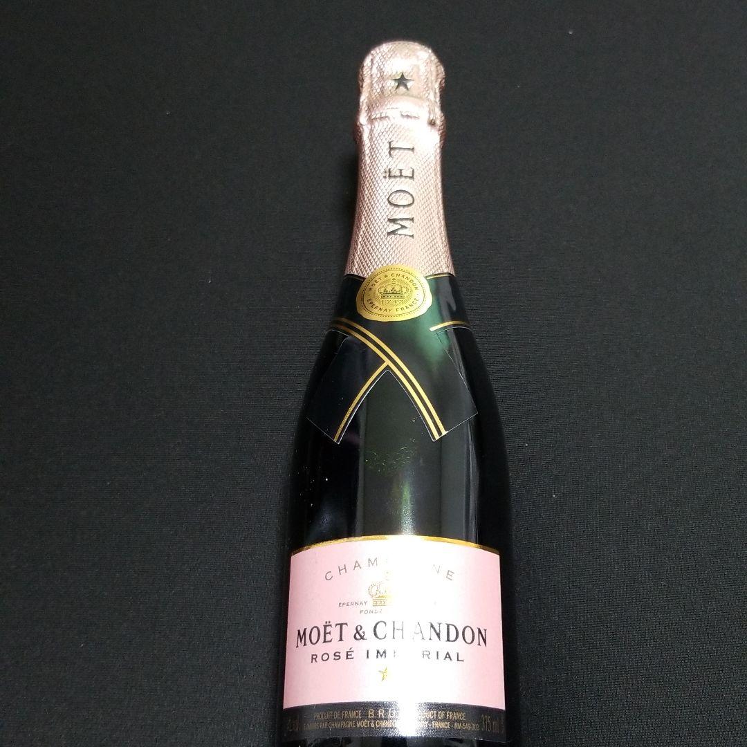 モエ・エ・シャンドン モエ・アンペリアル 楽天市場】モエ エ シャンドン（モエ・エ・シャンドン モエシャンドン