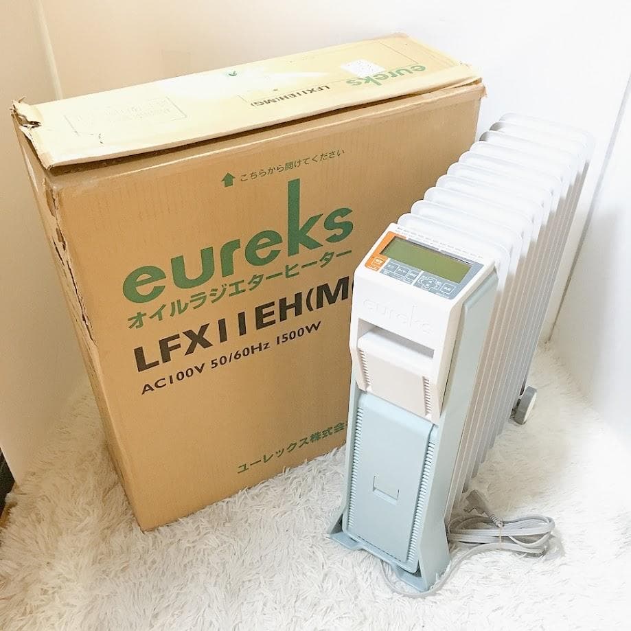 eureks LFX11EH オイルヒーター ユーレックス ラジエーター式 - メルカリ