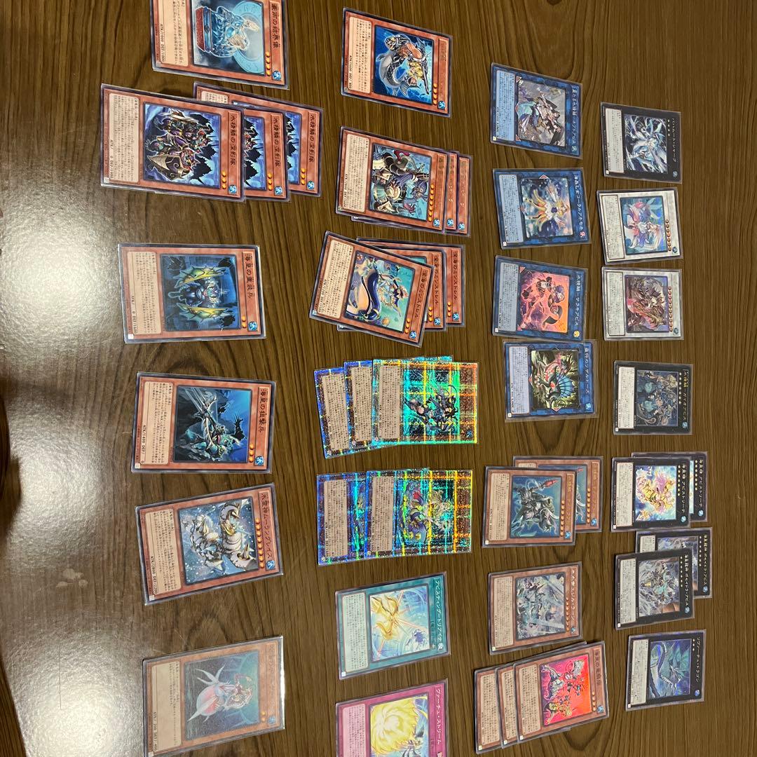 海皇水精鱗　デッキ　パーツ　セット 海皇水精鱗】 - ギルド屋さん