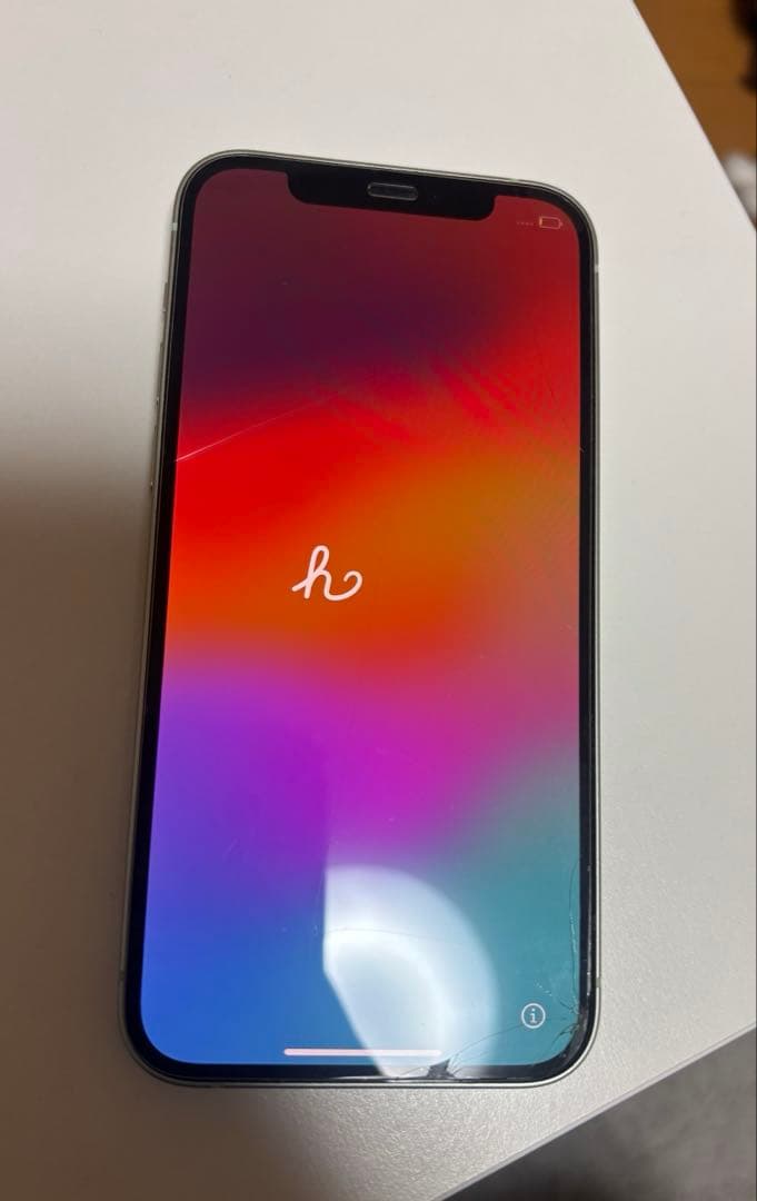 Apple iPhone 12 ミントグリーン 本体のみ iPhone 12 64GB 新品未使用 [グリーン] 本体 SIMフリー iPhone12