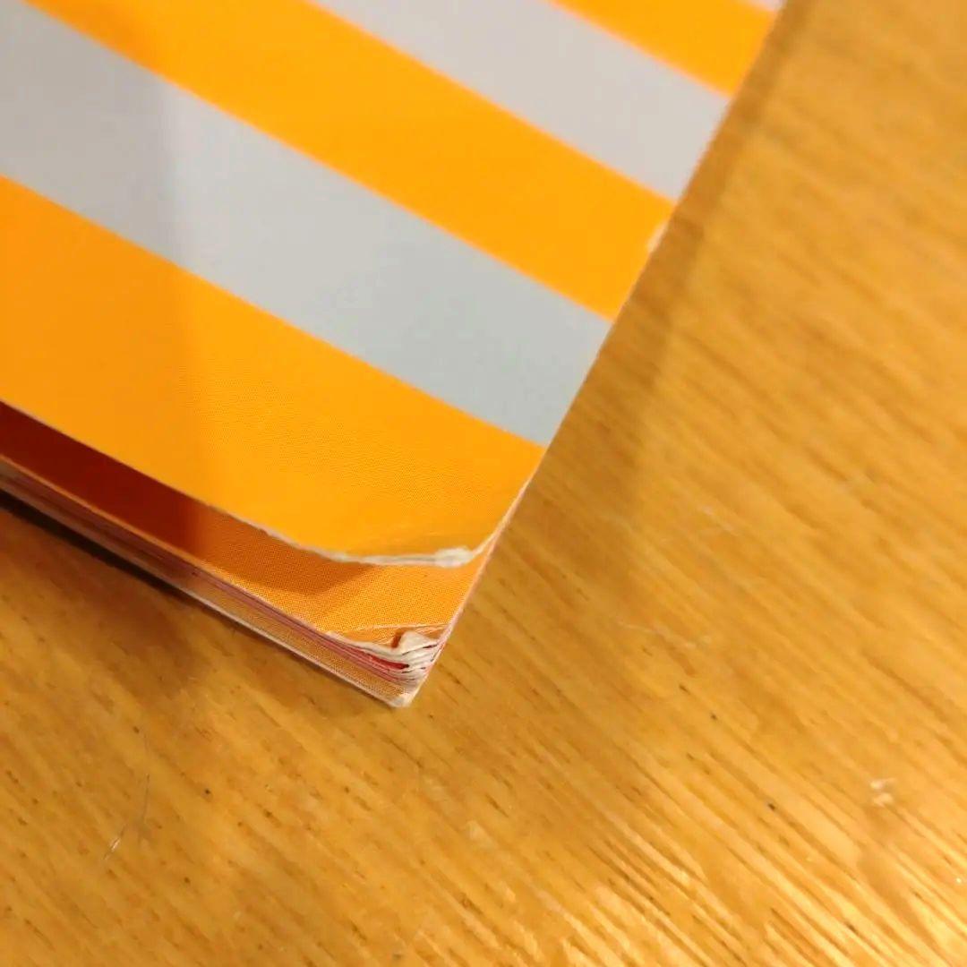 中村憲剛 KENGO Academy サッカー DVD テキスト 指導 匿名配送 - メルカリ