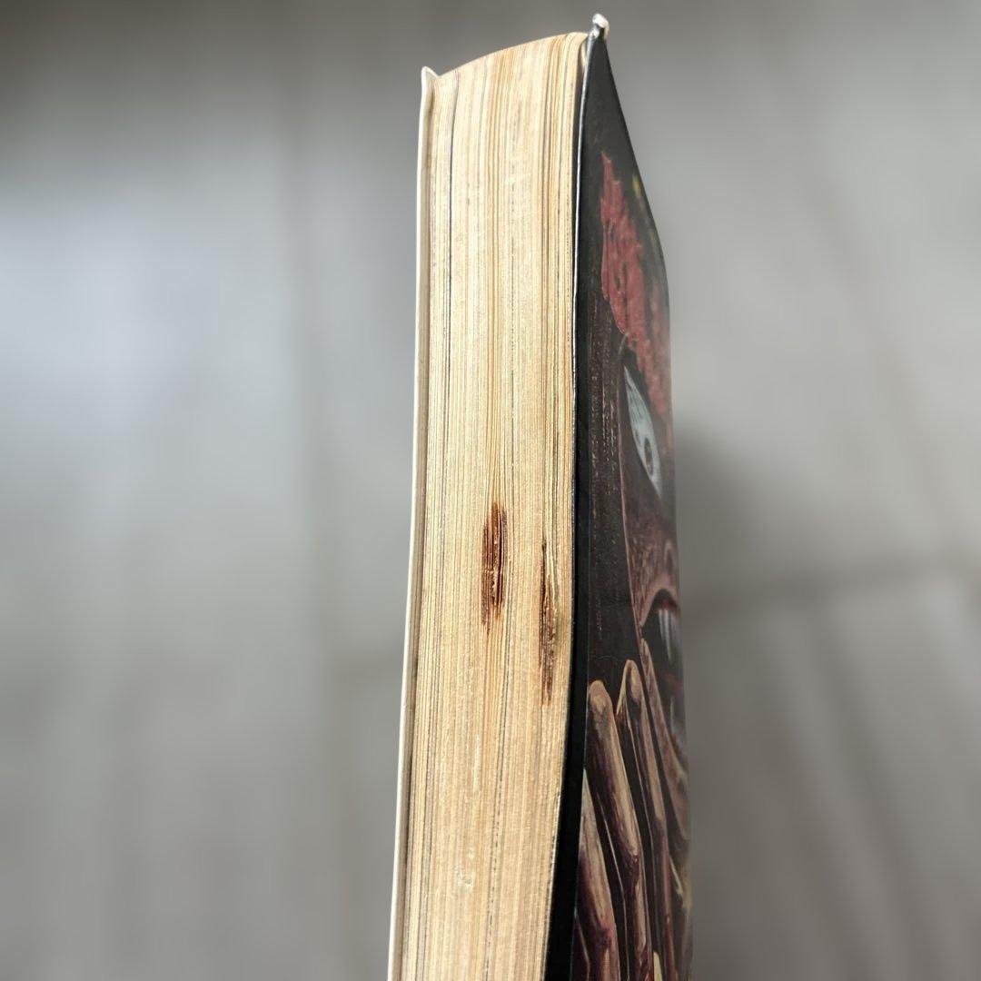 オ*ジ様 劇レア本　恐怖のまだら少女　矢乃藤かちすけ　ひばりコミックス