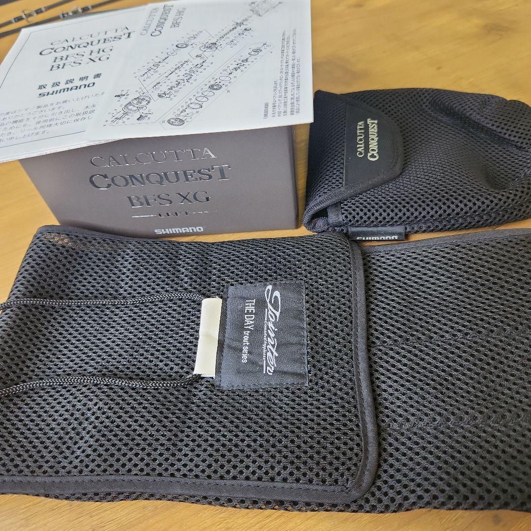 23カルカッタコンクエスト BFS XG ベイトロッドセット