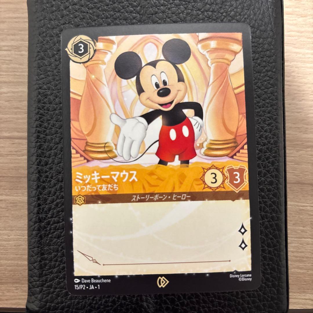 ロルカナ ミッキー サインボックス プロモ③ - メルカリ