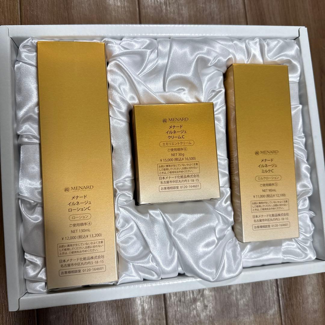 MENARD ILLUNEIGE ローション・クリーム・ミルク セット - メルカリ