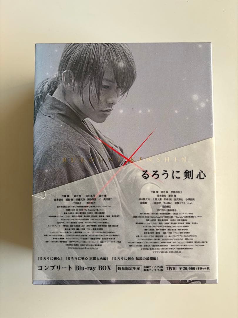 るろうに剣心 コンプリートBlu-ray BOX〈数量限定生産・7枚組〉 - メルカリ