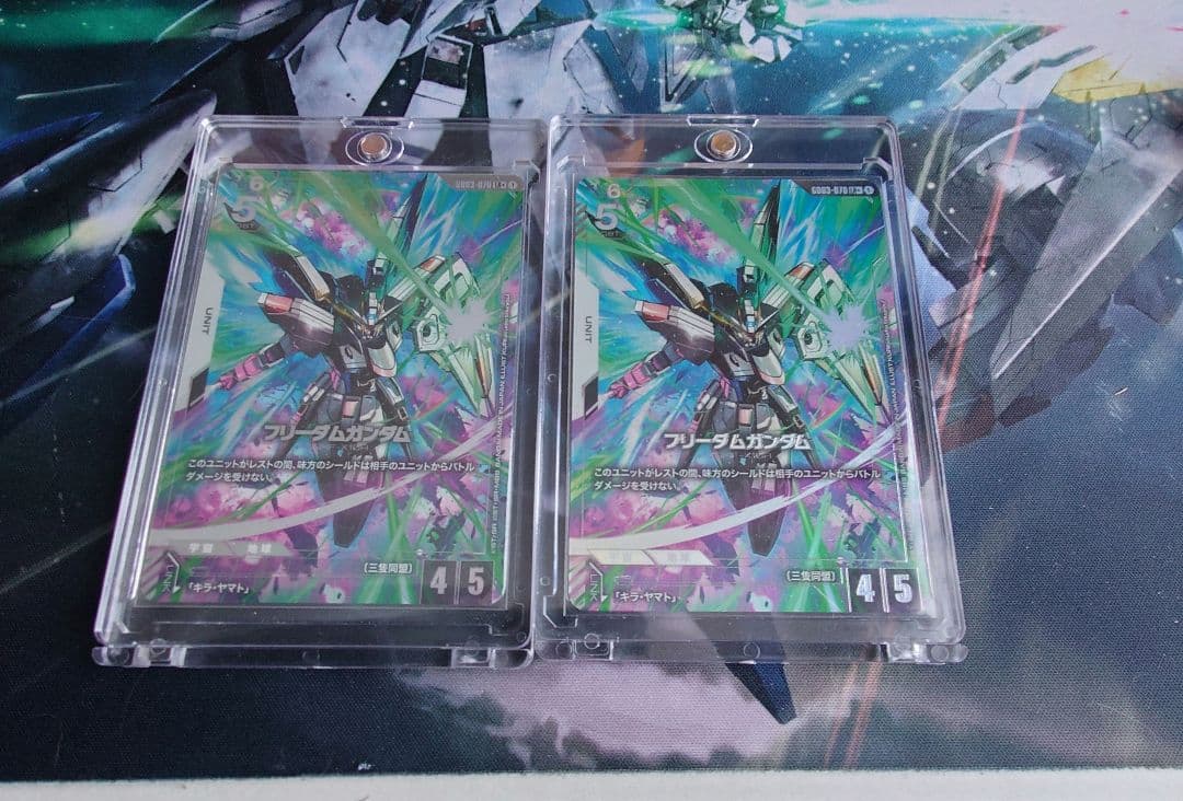 フリーダムガンダム LR+ 2枚 スティールレクイエム フリーダムガンダム LR 2枚セット Steel Requiem｜Yahoo!フリマ（旧