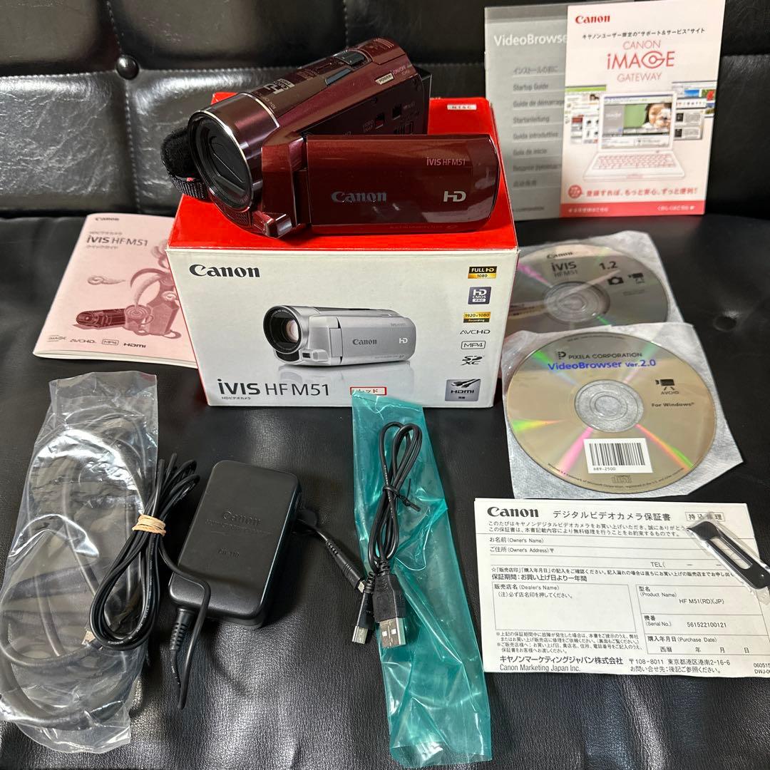 Canon HDビデオカメラ　iVIS HF M51 動作品　美品　付属品有り Amazon | Canon デジタルビデオカメラ iVIS HF M51 レッド 光学10倍