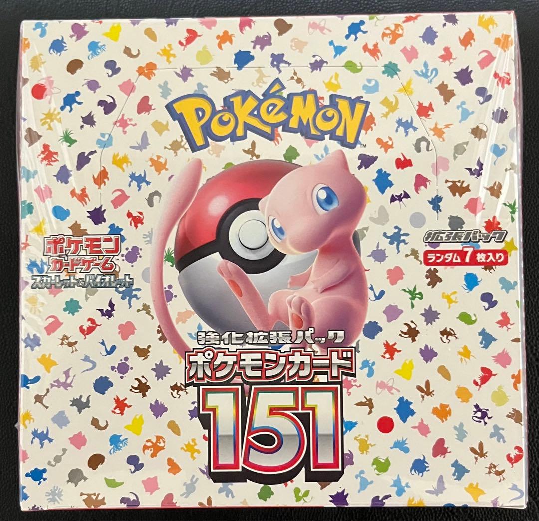 遊戯王 ラビュリンス デッキパーツ 遊戯王