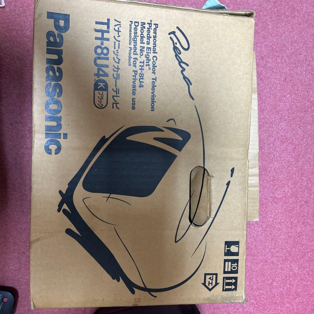 激レア 小型TV パナソニック カラーテレビ TH-8U4 ブラック - メルカリ