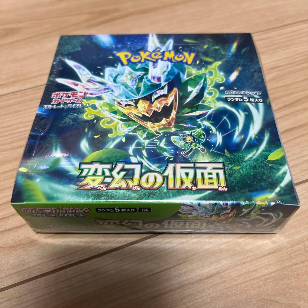 ポケモンカードゲーム 変幻の仮面 1BOX シュリンク付き - メルカリ