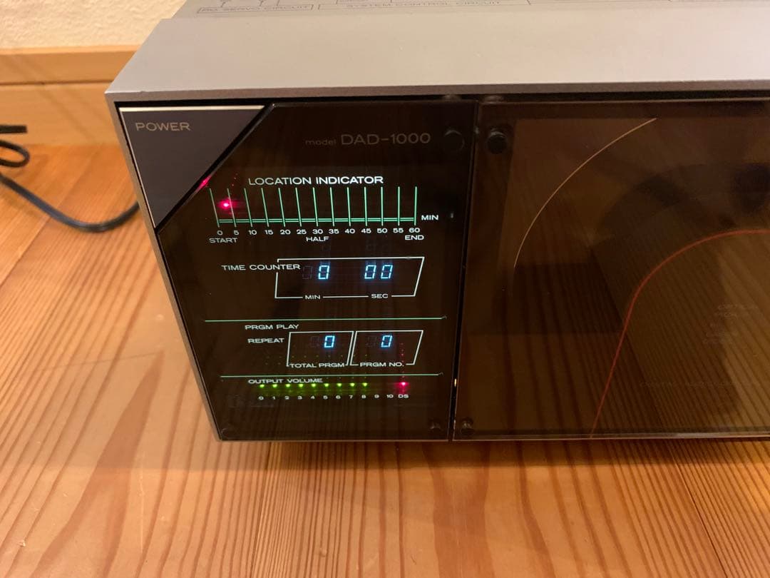 Lo-D HITACHI DAD-1000 CDプレイヤー - メルカリ