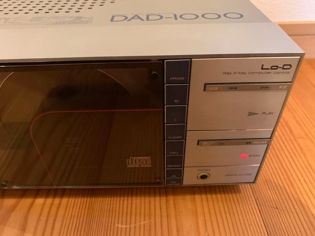 Lo-D HITACHI DAD-1000 CDプレイヤー - メルカリ