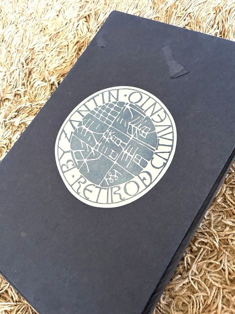 ✨レア　未使用品✨美讚靑彣　綿貫宏介　無汸庵　テーブルクロス（専用箱有り）