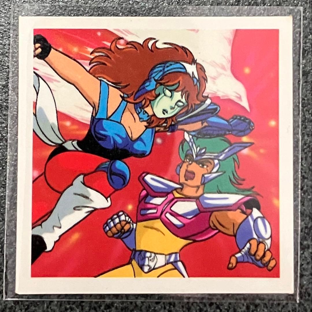 聖闘士星矢 アマダ シール 魔鈴の策 アステリオン - メルカリ