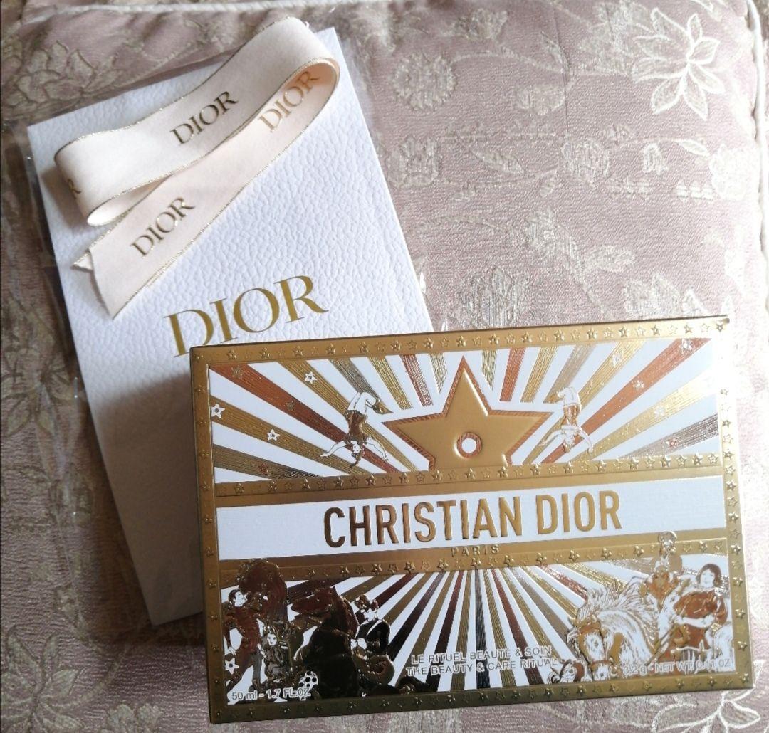 Dior ビューティー＆ケア セット 2025クリスマスコフレ ホリデー