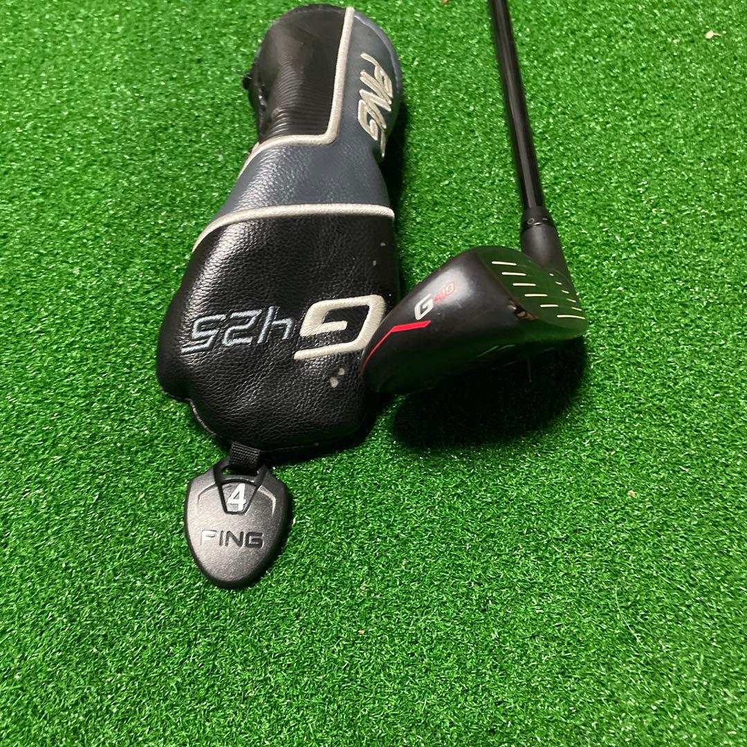 PING G410 ユーティリティ 3番 19度 テンセイオレンジSシャフト