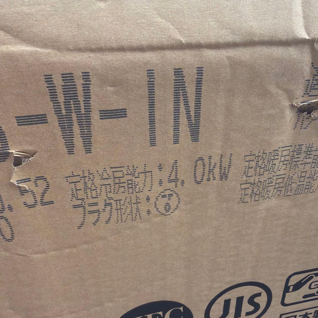 R3年製 三菱 ルームエアコン 霧ヶ峰 MSZ-ZXV4019S-W-IN - メルカリ