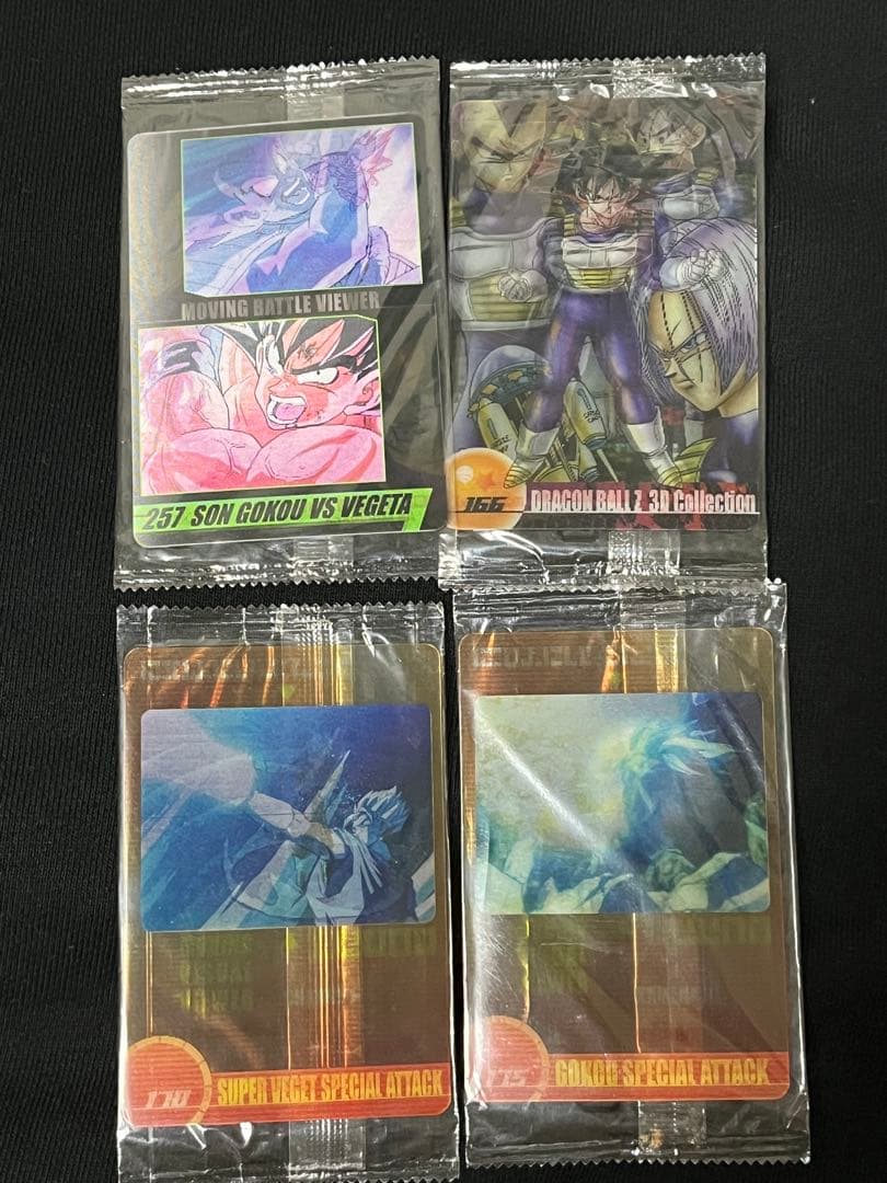 未開封】ドラゴンボール 3Dコレクション ウエハース 当時品 - メルカリ