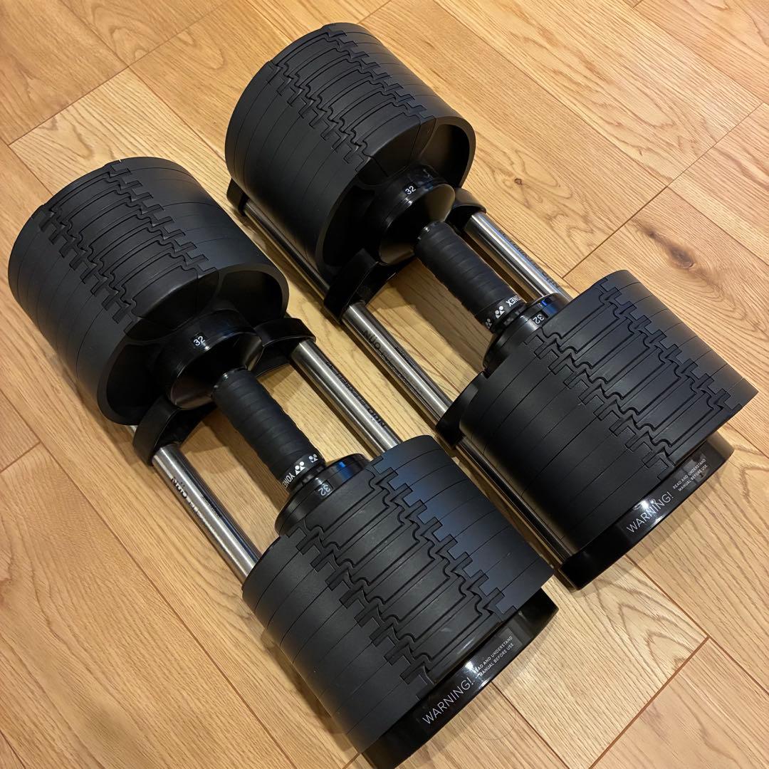 FLEXBELL 可変式ダンベル　32kg 4kg刻み フレックスベル FLEXBELL 可変式ダンベル 32kg 4kg刻み アジャスタブル