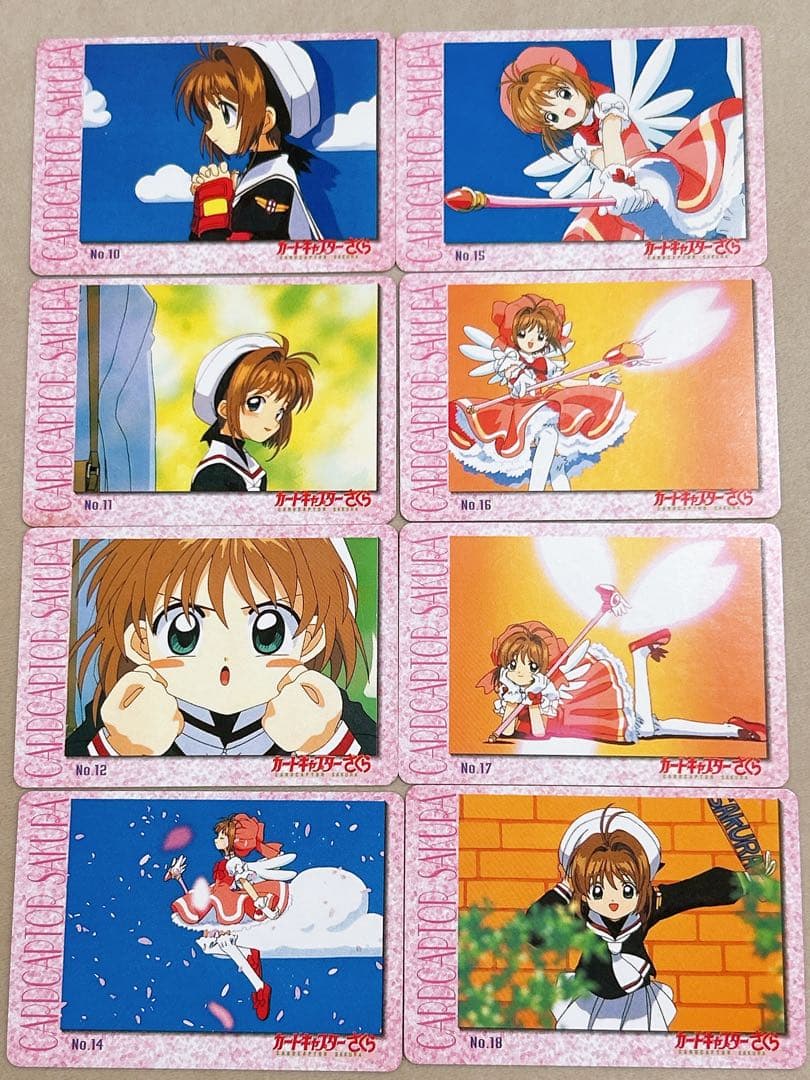 カードキャプターさくら　トレーディングカード　16枚　まとめ売り カードキャプターさくら トレーディングカードを東京都練馬区豊玉北で