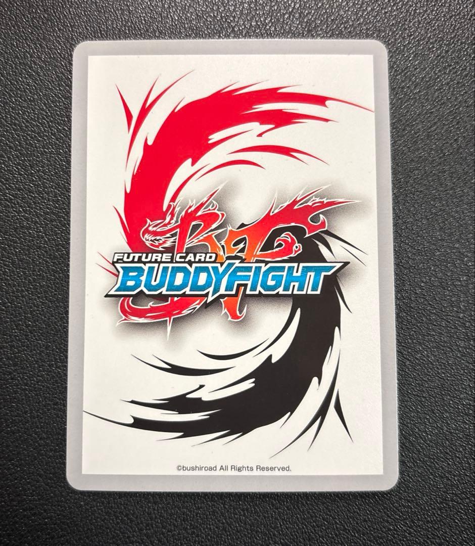 バディファイト 