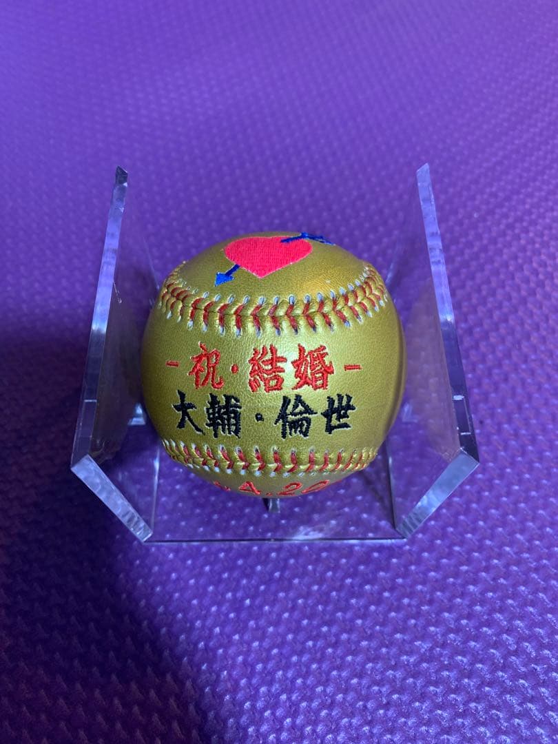 ☆激レア☆ 松坂大輔結婚祝い 金色ボール ハート刺繍付き ミントモール / MINT 仙台店 / 2021 BBM ～平成の怪物～ 松坂大輔