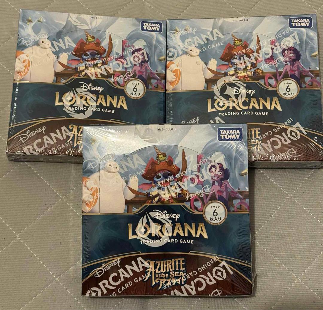 ディズニー・ロルカナ　ブースターパック 大いなるアズライト 3BOX ブースターパック | AZURITE SEA 大いなるアズライト | 商品