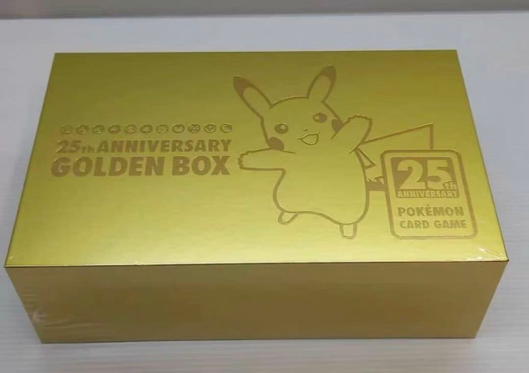 ポケモン25th ANNIVERSARY GOLDEN BOX　ゴールデンBOX Pokemon Card Game Sword & Shield Expansion Pack 25th Anniversary