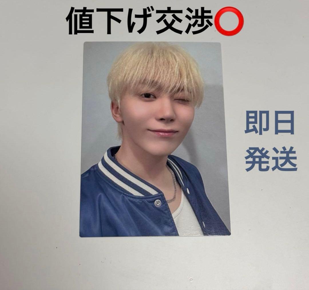 SEVENTEEN スングァン RIGHT HERE スタンプラリー トレカ - メルカリ