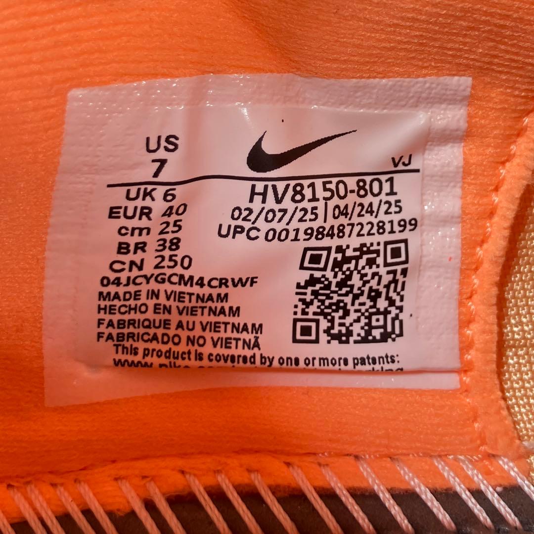 NIKE ボメロプラス 25.0cm HV8150-801 オレンジ