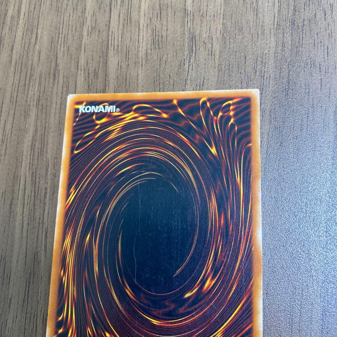 カオス・ソルジャー－開闢の使者－ アルティメット【遊戯王】 - メルカリ