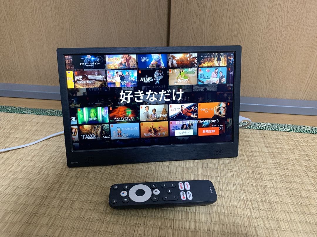 新品に近い　Android搭載 ポータブルテレビ　WiFiネット動画 New Bridge KEIYO スマートモニター 11.6インチ Android TV搭載 ネット