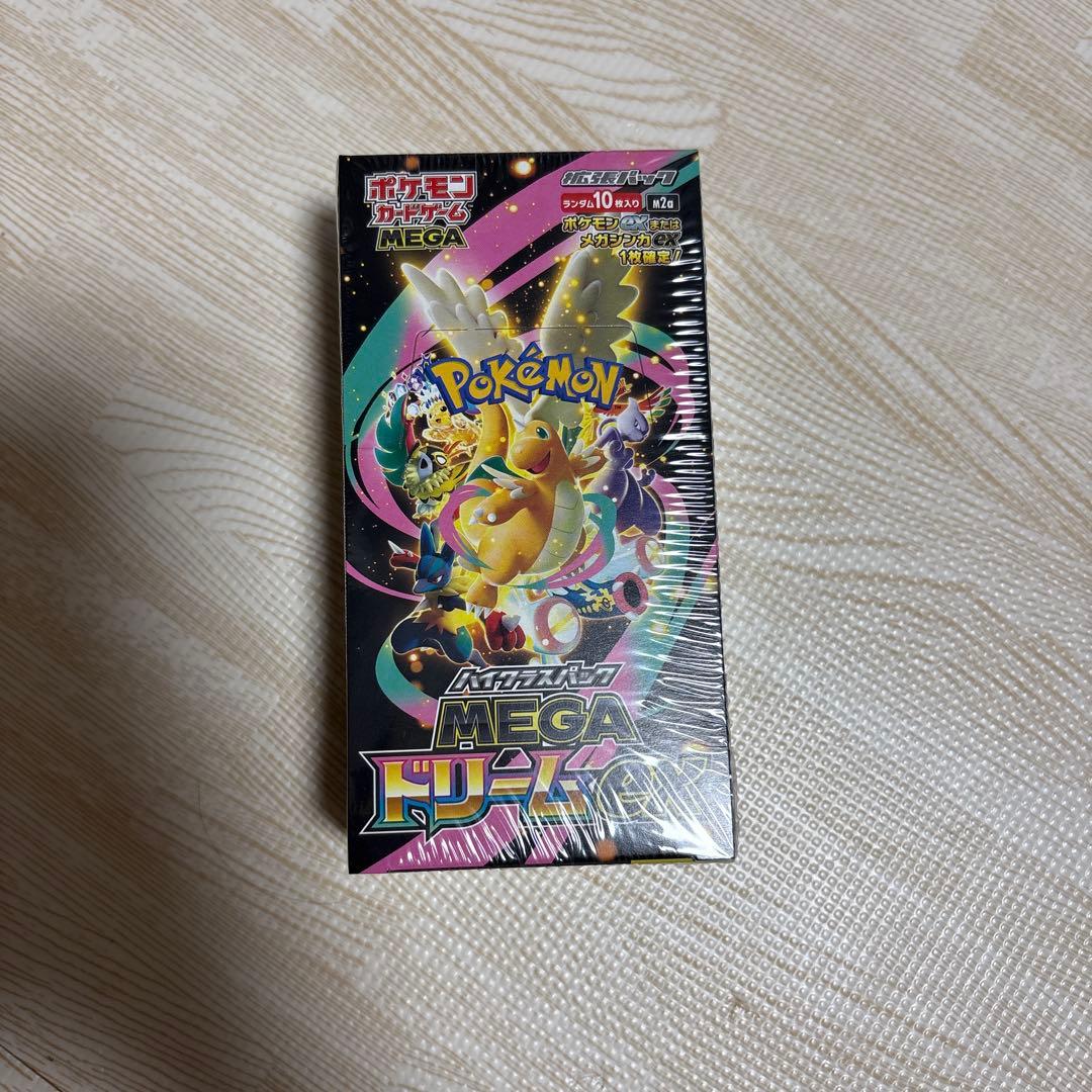 ポケモン MEGAドリームEX 10枚入り 楽天市場】シュリンクつき ハイクラスパック MEGAドリームex ポケモン