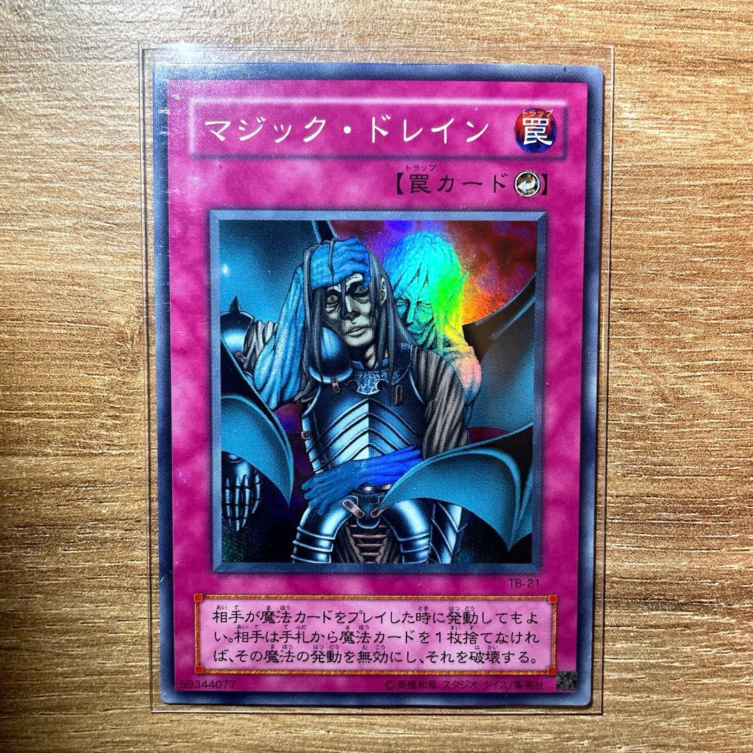 リザードン様 リクエスト 2点 まとめ商品 - メルカリ