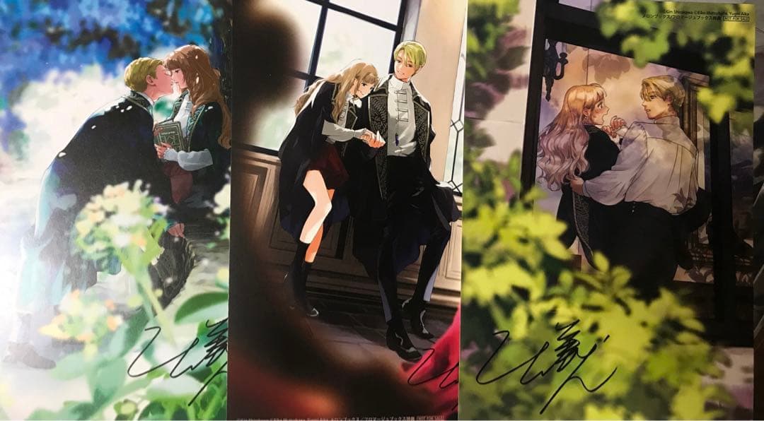 死に戻りの魔法学校生活を、元恋人とプロローグから 3 (※ただし好感度はゼロ) Amazon.co.jp: 死に戻りの魔法学校生活を、元恋人とプロローグから 1