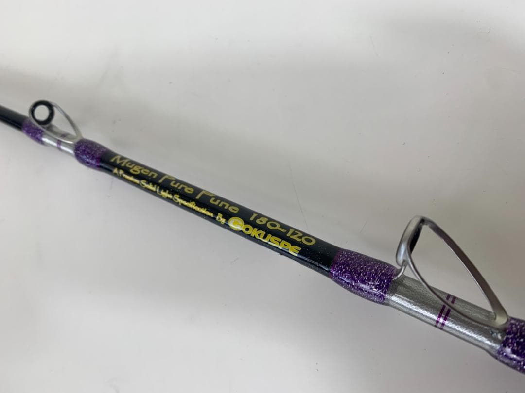 未使用品GOKUSPE無限ピュア船１８０－１２０（錘負荷８０～１５０号） 無限ピュア船 Light limited - gokuspe